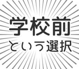 610914165