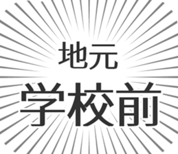 610914167