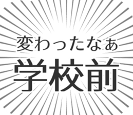 610914168