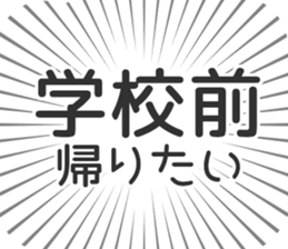 610914173