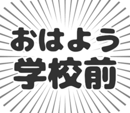 610914175