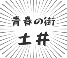 610914203