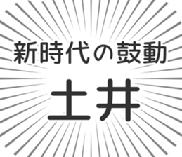610914204