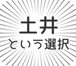 610914205
