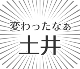 610914208