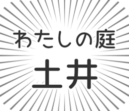 610914209
