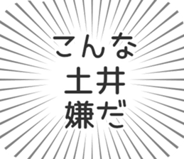 610914211