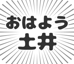 610914215