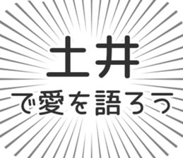 610914218