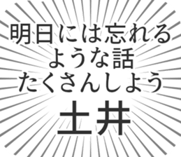 610914219