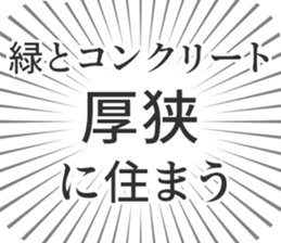 610914226