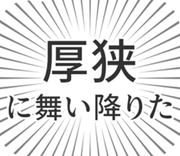 610914228