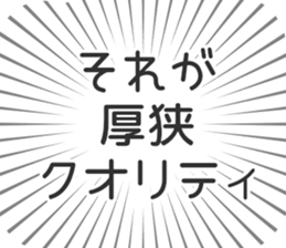 610914241