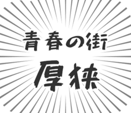 610914243