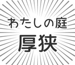 610914249
