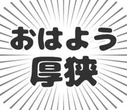 610914255