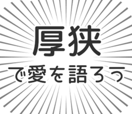 610914258
