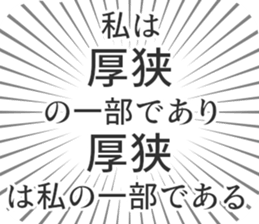 610914260