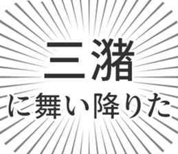 610914308