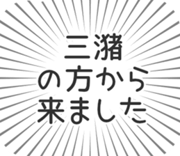 610914314