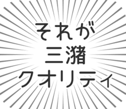 610914321