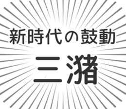 610914324
