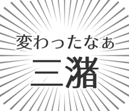 610914328