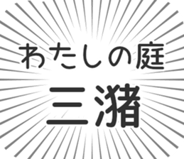 610914329