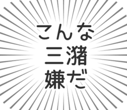 610914331
