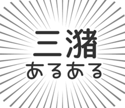 610914332