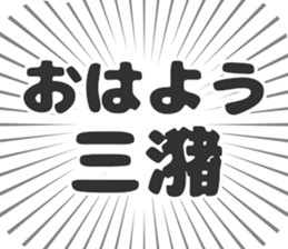 610914335