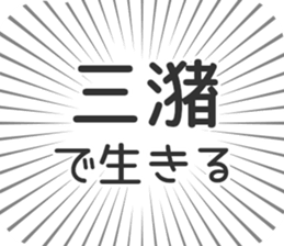 610914336