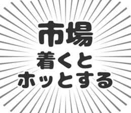 610914355