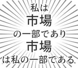 610914380