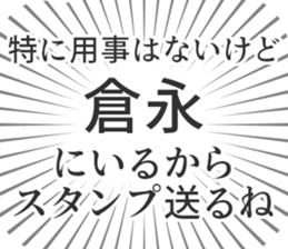 610914431