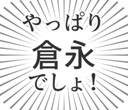 610914432