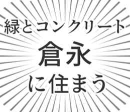 610914434