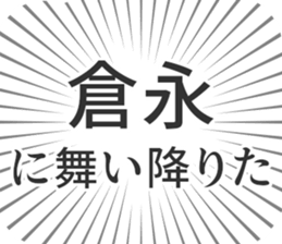 610914436