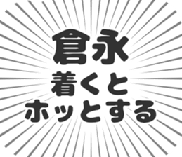 610914443