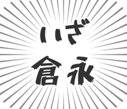 610914446