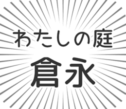 610914457