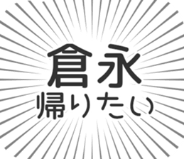 610914461