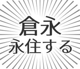 610914462