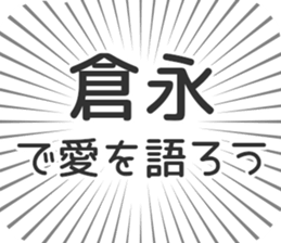 610914466