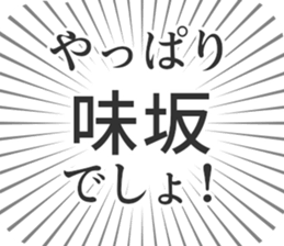 610914656