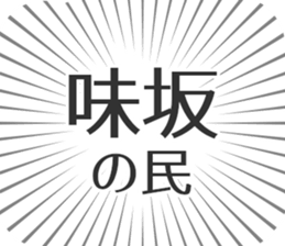 610914657