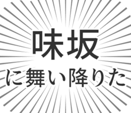 610914660