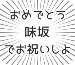 610914663