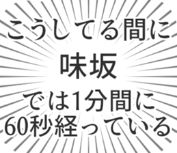 610914665