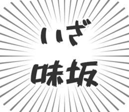 610914670